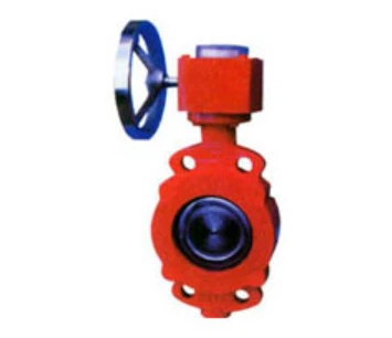 Eccentric fire signal butterfly valve